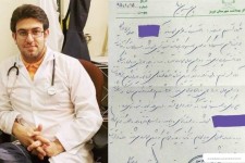 حکم اعدام پزشک تبریزی نقض شد 