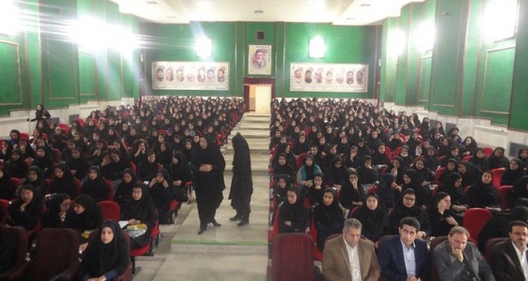 برگزاری همایش بزرگداشت هفته بهداشت و روان در اسلام آباد غرب