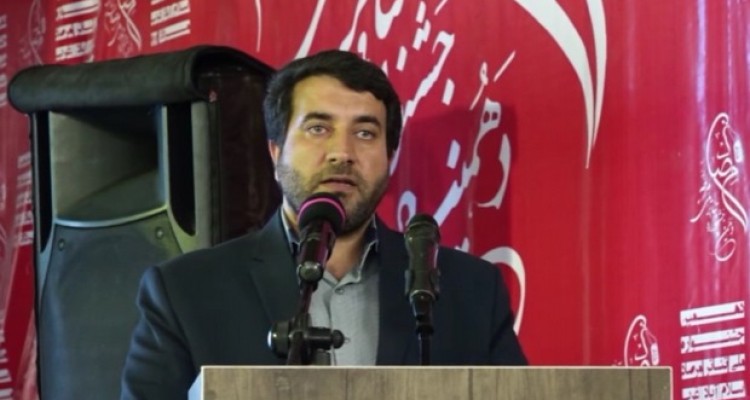  راه اندازی خانه هوره در اسلام آبادغرب 