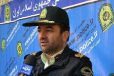 فعالیت ۲۵۲ تیم عملیاتی در راستای تامین امنیت زائران اربعین