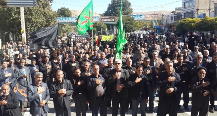 عزاداری اربعین حسینی در اسلام آبادغرب+تصاویر