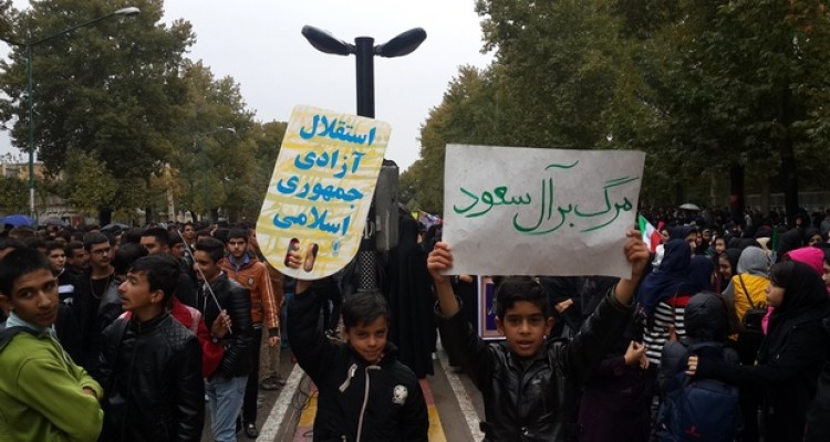 فریاد «مرگ بر آمریکا» و «هیهات من الذله» در اسلام آبادغرب طنین انداز شد+تصاویر