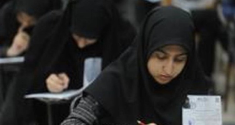 ماجراى درخواست‌هاى عجیب از دانشجویان دکترى!