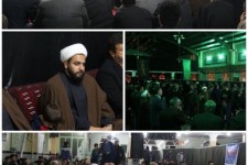 برگزاری مراسم عزاداری شب شهادت امام رضا (ع) در اسلام آبادغرب+تصاویر