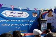 مشارکت سپاه در بازسازی ۵۰۰ واحد مددجویان زلزله‌زده