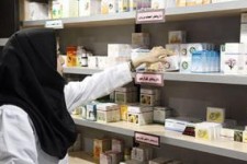 بیمارستان‌ها موظف به خرید از داروهای تولید داخل هستند /مشکل کمبود دارو نداریم 