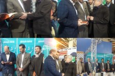 جشن امضای کتاب "در معرض انقراض هستم بی تو" در اسلام آبادغرب+ تصاویر 