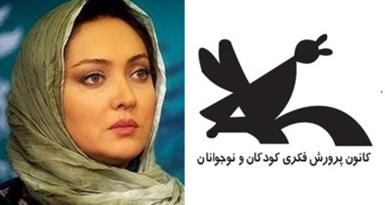 ابراز بی‌اطلاعی کانون از پول‌های جمع آوری شده نیکی کریمی/ سکوت خانم بازیگر ادامه دارد 
