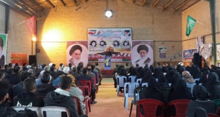 برگزاری مراسم آبروی محله یادواره شهدای بخش حمیل+تصاویر