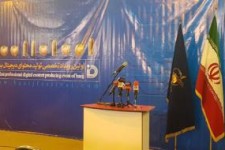 آغاز رویداد بزرگ رقابت یکصد تیم تخصصی فضای مجازی با فرمان فرمانده بسیج/ رویداد با رمز امام حسن مجتبی به مدت ۴۸ ساعت آغاز شد