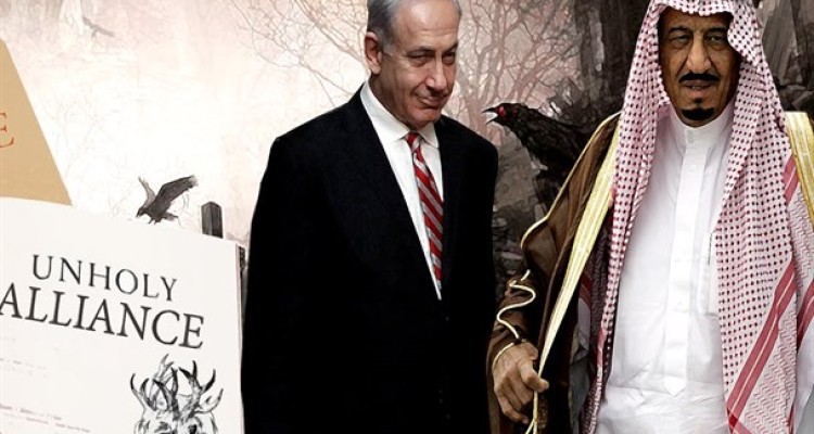 کمک جاسوسی رژیم صهیونیستی به عربستان سعودی در قتل خاشقچی