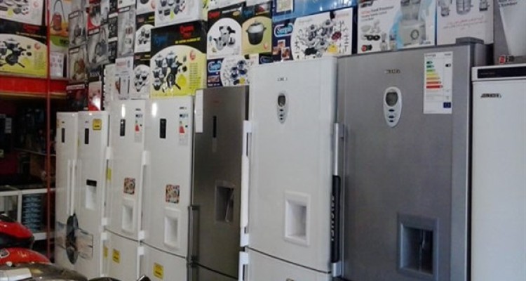 کاهش ۱۵درصدی قیمت لوازم خانگی از شنبه آینده