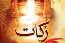 جمع آوری بیش از ۸۰۰ میلیون تومان زکات در اسلام آبادغرب