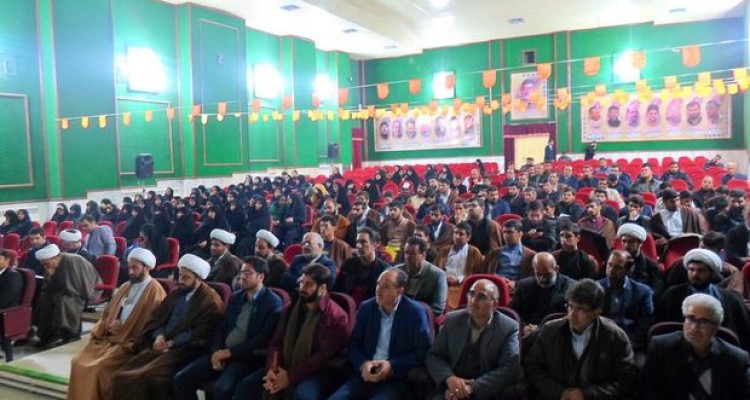 ویژه برنامه وحدت حوزه و دانشگاه در اسلام آبادغرب+تصاویر