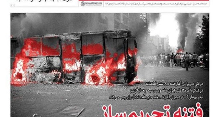 فتنه تحریم‌ساز/ می‌خواستند مردم را مقابل هم قرار بدهند