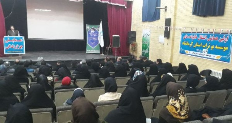 اختصاص ۲۱ میلیارد تومان اعتبار برای اشتغال مددجویان کمیته امداد اسلام آبادغرب