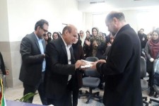 آئین رونمایی از ٣ جلد کتاب فنی مهندسی در اداره فنی و حرفه ای اسلام آباد غرب+عکس