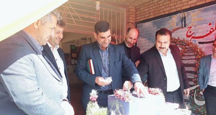 آغاز جشن نیکوکاری در مدارس شهرستان اسلام آبادغرب+عکس