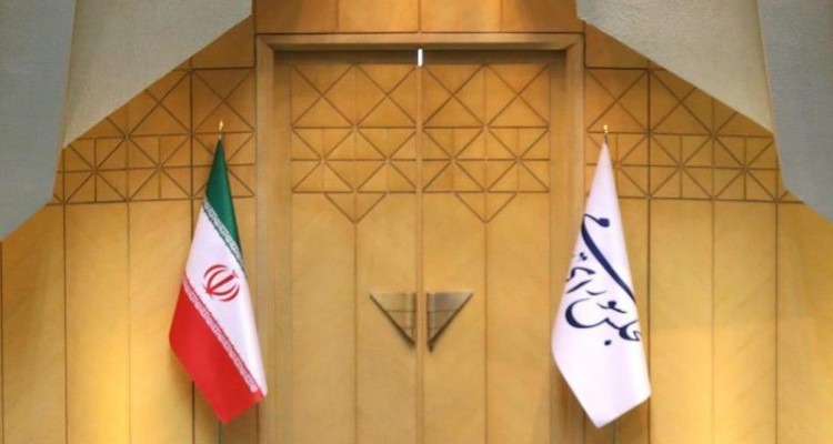 جلسه علنی مجلس آغاز شد/ اصلاح موادی از قانون انتخابات مجلس در دستور کار نمایندگان