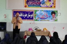 جشن نیمه شعبان در دبیرستان فاطمه الزهرا س