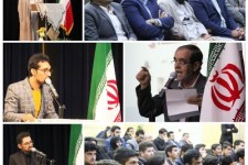 برگزاری کنگره شعر اقتدار در اسلام آبادغرب+تصاویر