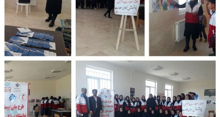 برپایی نمایشگاه پیشگیری از آسیبهای اجتماعی در روستای شیان اسلام آبادغرب