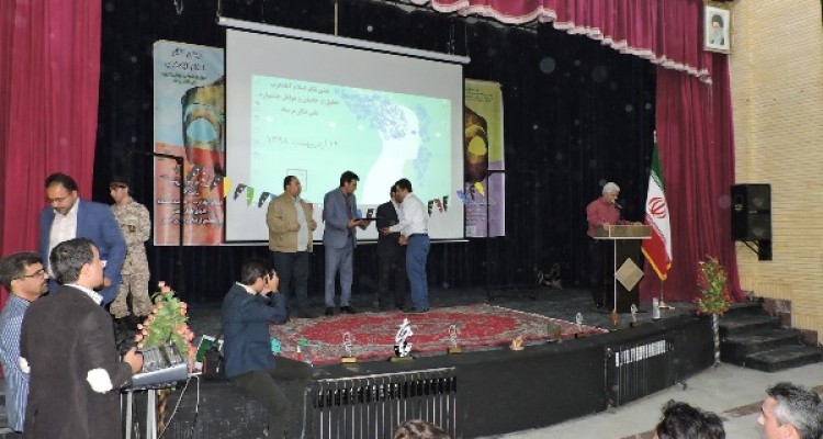  مراسم جشن تئاتر در اسلام آبادغرب/تجلیل از حامیان و عوامل اجرایی دهمین جشنواره ملی تئاتر مرصاد+تصاویر