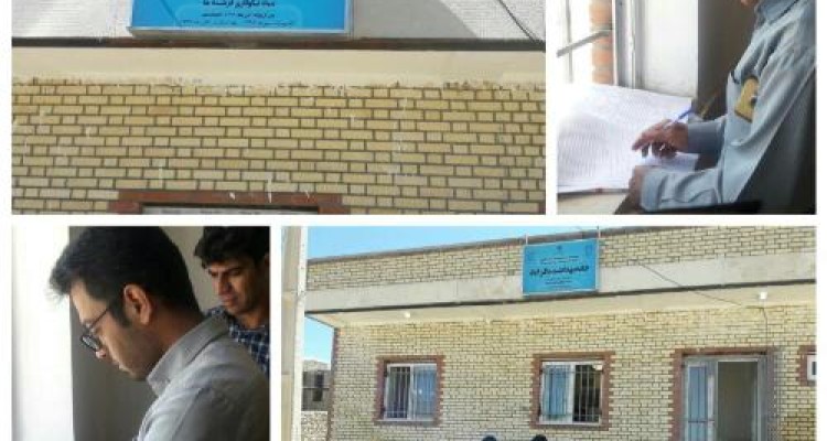 تکمیل عملیات عمرانی دو خانه بهداشت روستایی تخریبی زلزله توسط بنیاد نیکوکاری فرشته ها دراسلام آبادغرب