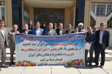 تجلیل از فرهنگیان و دانش آموزان اسلام آبادی برگزیده مسابقات استانی قرآن، عترت و نماز+عکس