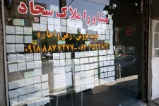 خلأ قانونی و ضعف نظارتی از عوامل افزایش بی رویه اجاره بها