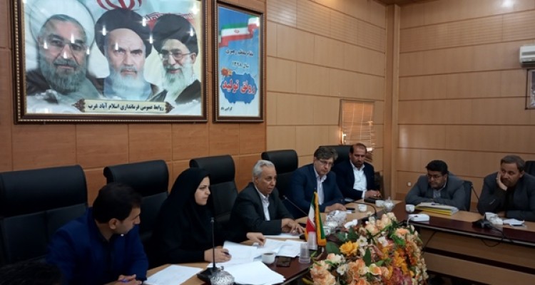 جلسه پیگیری پروژه های عمرانی شهرستان اسلام آبادغرب برگزار شد/219  پروژه با اعتبار83 میلیارد تومان در سطح شهرستان