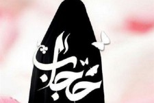 افزایش گرایش به حجاب زنان در قاره اروپا/ زنان بدحجاب امنیت اجتماعی همه زنان جامعه را به خطر می‌اندازند