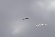 بمباران فرودگاه‌های جیزان و أبها توسط پهپاد یمنی + فیلم 