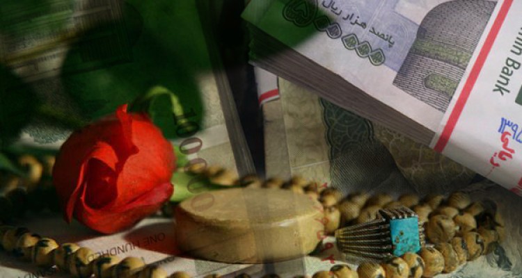 دریافت پول برای خواندن نماز در رستوران! + فیلم 