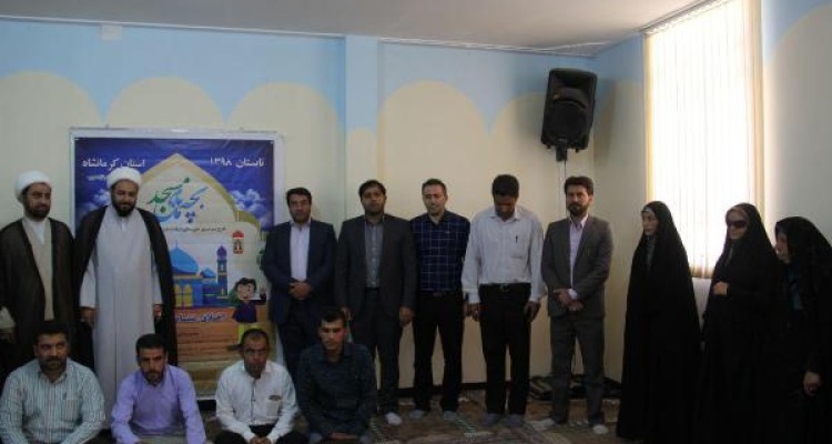 افتتاح طرح غنی سازی اوقات فراغت بچه های مسجد اسلام آبادغرب