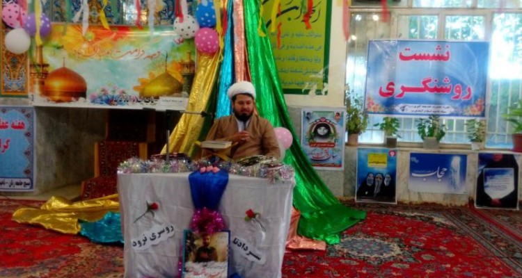 تسلیم خداوند شدن عزت آفرین است