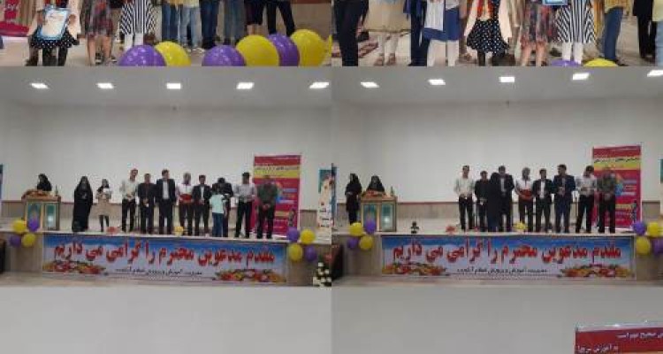 برگزاری همایش تجلیل از برترین های چرتکه در اسلام آبادغرب+تصاویر