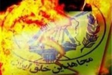 فرار ۴۰۰ نفر از آلبانی دستاورد یگان سایبری منافقین!