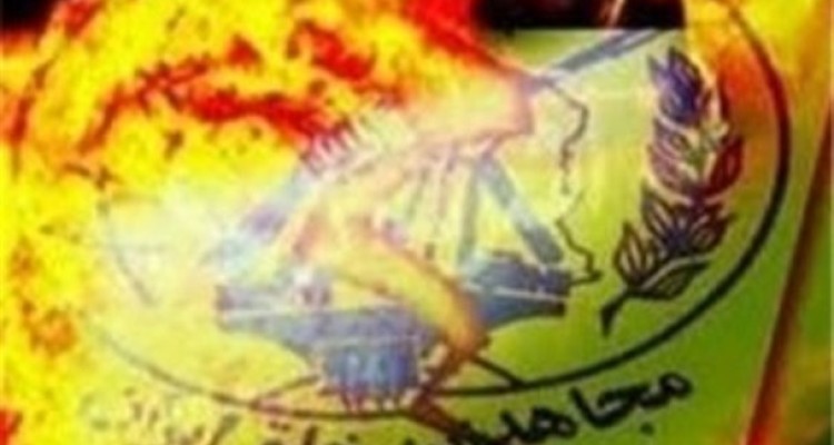 فرار ۴۰۰ نفر از آلبانی دستاورد یگان سایبری منافقین!