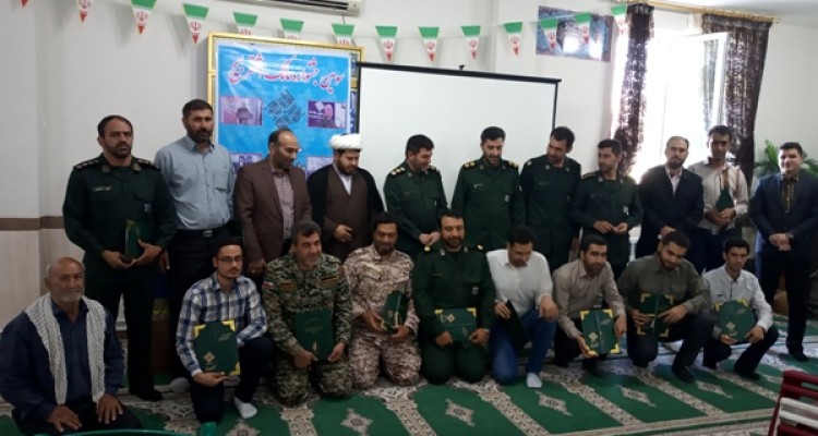 تجلیل از برگزیدگان جشنواره مالک اشتر در اسلام آبادغرب+ تصاویر