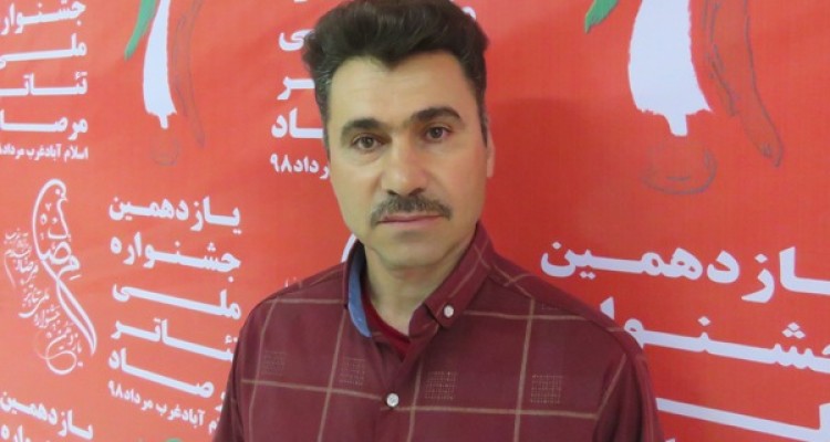 تئاتر مرصاد ظرفیت رساندن پیام شهیدان مرصاد را به گوش جامعه جهانی دارد/ جشنواره نوپای مرصاد نیازمند حمایت مسئولین