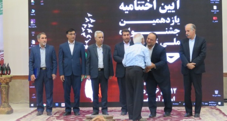 اختتامیه یازدهمین جشنواره ملی تئاتر مرصاد در اسلام آبادغرب+تصاویر