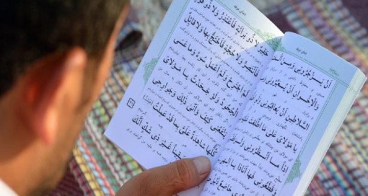 اعمال مهم شب و روز عرفه