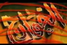 زاویه‌داران با «ولایت»؛ مخالفان حکومت «علوی»