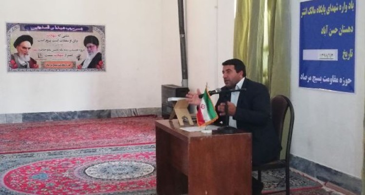 مفهوم شهادت در فرهنگ ایرانی باعث قدرت و اقتدار ایران اسلامی شده است