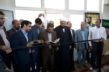 آیین افتتاحیه زائرسرای دادگستری اسلام آبادغرب+تصاویر