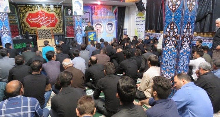 یادواره شهدای حقوقدان دراسلام آبادغرب برگزار شد+تصاویر