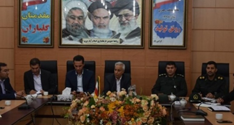 وحدت و اعتقاد راسخ به آرمانهاي انقلاب و شهدا سرلوحه كار مديران شهرستان اسلام آبادغرب است