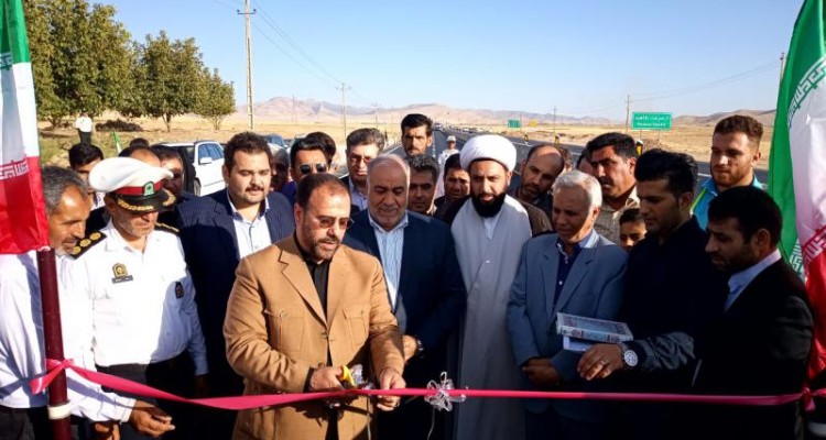 مراسم بهره برداری ۹ کیلومتر از بزرگراه اسلام آبادغرب-پلدختر