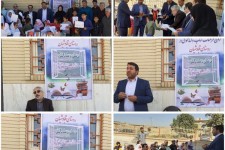 ویژه برنامه روستای دوستدار کتاب در روستای قباد شیان اسلام آبادغرب/ تقدیر از برگزیدگان مسابقه نقاشی کتاب و کتابخوانی